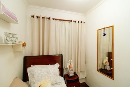 Apartamento à venda com 73m², 2 quartos e 1 vagaQuarto 2