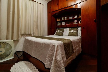 Apartamento à venda com 73m², 2 quartos e 1 vagaQuarto 1