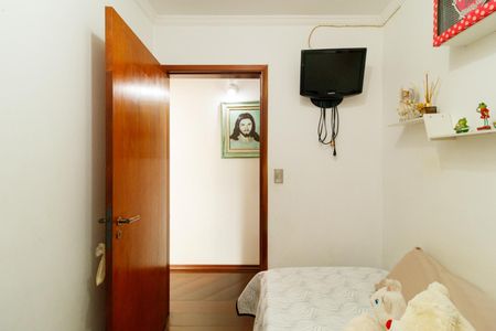 Apartamento à venda com 73m², 2 quartos e 1 vagaQuarto 2