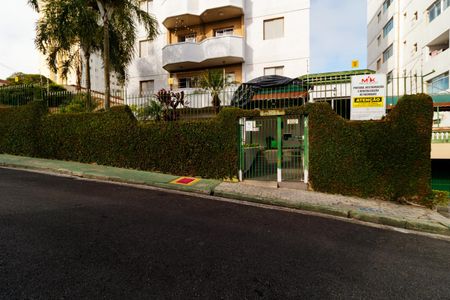 Apartamento à venda com 73m², 2 quartos e 1 vagaFachada