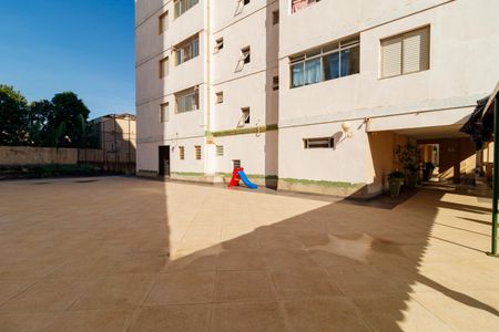 Apartamento à venda com 73m², 2 quartos e 1 vagaÁrea Comum