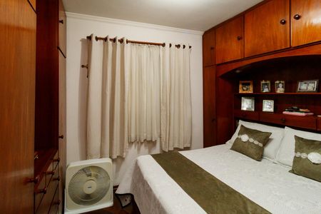 Apartamento à venda com 73m², 2 quartos e 1 vagaQuarto 1 