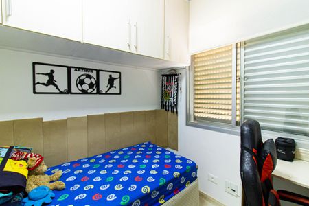Apartamento à venda com 48m², 2 quartos e 1 vaga Apartamento à venda com 48m², 2 quartos e 1 vagaQuarto