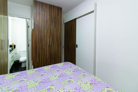 Apartamento à venda com 48m², 2 quartos e 1 vaga Apartamento à venda com 48m², 2 quartos e 1 vagaSuíte