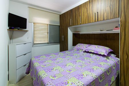Apartamento à venda com 48m², 2 quartos e 1 vaga Apartamento à venda com 48m², 2 quartos e 1 vagaSuíte