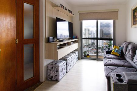 Apartamento à venda com 48m², 2 quartos e 1 vaga Apartamento à venda com 48m², 2 quartos e 1 vagaSala