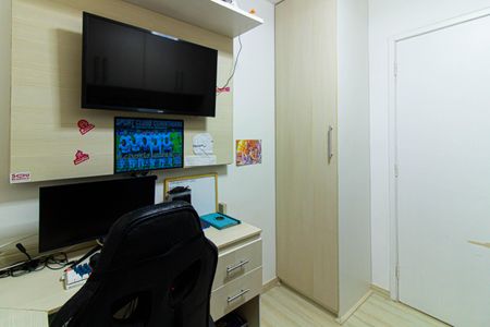 Apartamento à venda com 48m², 2 quartos e 1 vaga Apartamento à venda com 48m², 2 quartos e 1 vagaQuarto