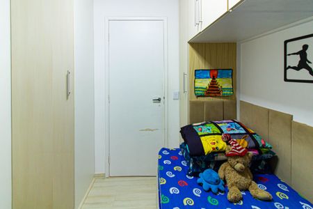 Apartamento à venda com 48m², 2 quartos e 1 vaga Apartamento à venda com 48m², 2 quartos e 1 vagaQuarto
