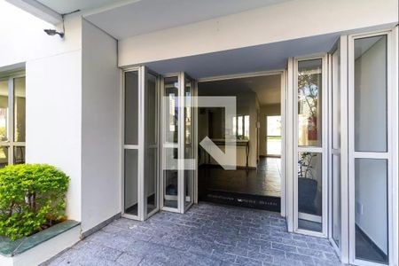 Apartamento à venda com 48m², 2 quartos e 1 vaga Apartamento à venda com 48m², 2 quartos e 1 vagaEntrada