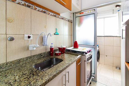 Apartamento à venda com 48m², 2 quartos e 1 vaga Apartamento à venda com 48m², 2 quartos e 1 vagaCozinha