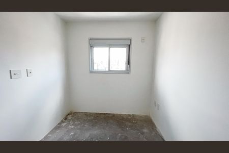Apartamento à venda com 39m², 2 quartos e 1 vagaQuarto 1