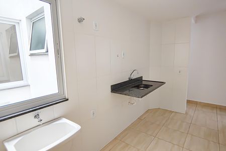 Apartamento para alugar com 45m², 1 quarto e sem vaga Apartamento para alugar com 45m², 1 quarto e sem vagaÁrea de Serviço