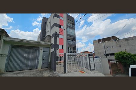 Apartamento à venda com 53m², 2 quartos e 1 vaga Apartamento à venda com 53m², 2 quartos e 1 vagaFachada