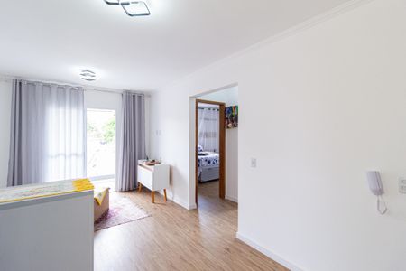 Apartamento à venda com 53m², 2 quartos e 1 vaga Apartamento à venda com 53m², 2 quartos e 1 vagaSala
