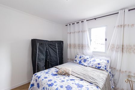 Apartamento à venda com 53m², 2 quartos e 1 vaga Apartamento à venda com 53m², 2 quartos e 1 vagaQuarto 2