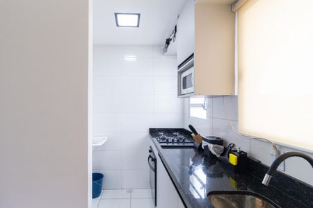 Apartamento à venda com 53m², 2 quartos e 1 vaga Apartamento à venda com 53m², 2 quartos e 1 vagaCozinha e área de serviço