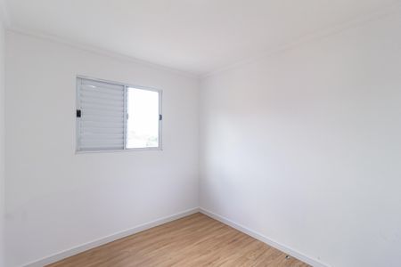 Apartamento à venda com 53m², 2 quartos e 1 vaga Apartamento à venda com 53m², 2 quartos e 1 vagaQuarto 1