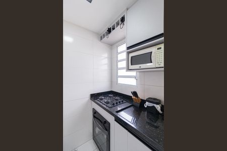 Apartamento à venda com 53m², 2 quartos e 1 vaga Apartamento à venda com 53m², 2 quartos e 1 vagaCozinha e área de serviço