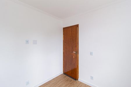 Apartamento à venda com 53m², 2 quartos e 1 vaga Apartamento à venda com 53m², 2 quartos e 1 vagaQuarto 1