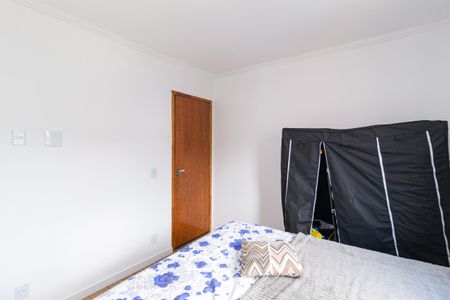 Apartamento à venda com 53m², 2 quartos e 1 vaga Apartamento à venda com 53m², 2 quartos e 1 vagaQuarto 2