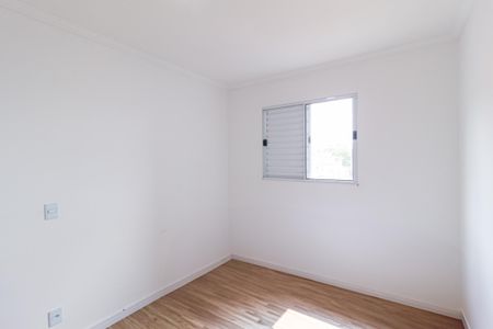Apartamento à venda com 53m², 2 quartos e 1 vaga Apartamento à venda com 53m², 2 quartos e 1 vagaQuarto 1