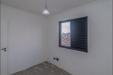 Apartamento à venda com 74m², 3 quartos e 1 vagaQuarto 1