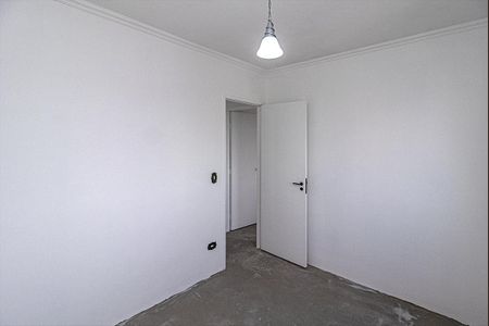 Apartamento à venda com 74m², 3 quartos e 1 vagaQuarto 1