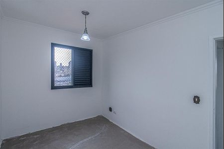 Apartamento à venda com 74m², 3 quartos e 1 vagaSuíte 1