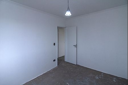 Apartamento à venda com 74m², 3 quartos e 1 vagaQuarto 2