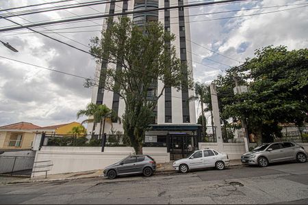 Apartamento à venda com 74m², 3 quartos e 1 vagaFachada