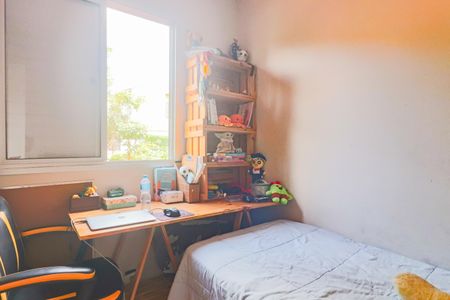 Apartamento à venda com 63m², 3 quartos e 1 vagaQuarto 1