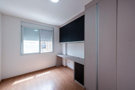 Apartamento para alugar com 190m², 3 quartos e 2 vagasQuarto 3