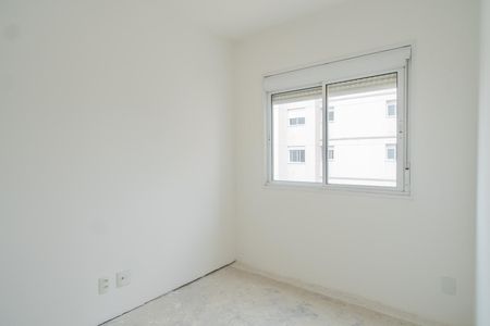 Apartamento à venda com 51m², 2 quartos e 1 vaga Apartamento à venda com 51m², 2 quartos e 1 vagaQuarto 1