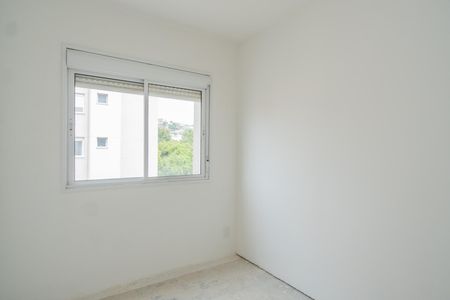 Apartamento à venda com 51m², 2 quartos e 1 vaga Apartamento à venda com 51m², 2 quartos e 1 vagaQuarto 1