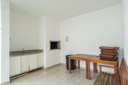 Apartamento à venda com 51m², 2 quartos e 1 vaga Apartamento à venda com 51m², 2 quartos e 1 vagaÁrea comum - Churrasqueira