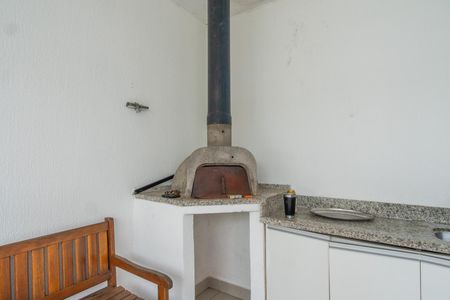 Apartamento à venda com 51m², 2 quartos e 1 vaga Apartamento à venda com 51m², 2 quartos e 1 vagaÁrea comum - Churrasqueira