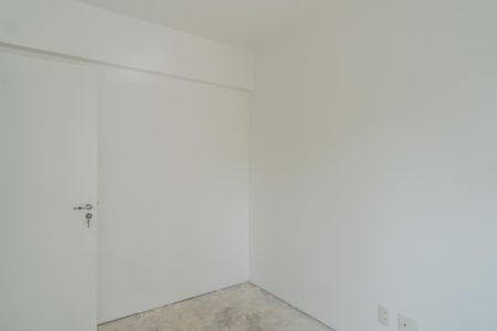 Apartamento à venda com 51m², 2 quartos e 1 vaga Apartamento à venda com 51m², 2 quartos e 1 vagaQuarto 1