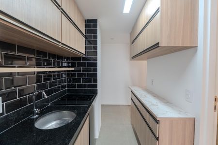 Apartamento à venda com 61m², 1 quarto e sem vaga Apartamento à venda com 61m², 1 quarto e sem vagaStudio