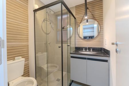 Apartamento à venda com 61m², 1 quarto e sem vaga Apartamento à venda com 61m², 1 quarto e sem vagaBanheiro