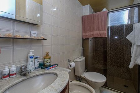 Apartamento à venda com 115m², 2 quartos e 1 vagaBanheiro