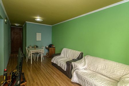 Apartamento à venda com 115m², 2 quartos e 1 vagaSala