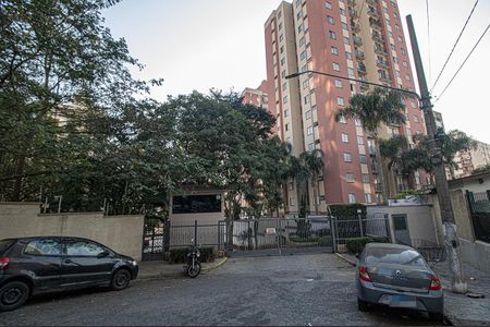 Apartamento à venda com 115m², 2 quartos e 1 vagafachada
