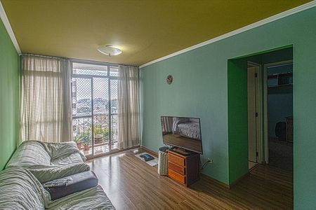 Apartamento à venda com 115m², 2 quartos e 1 vagaSala