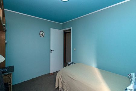 Apartamento à venda com 115m², 2 quartos e 1 vagaQuarto 2