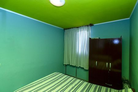 Apartamento à venda com 115m², 2 quartos e 1 vagaQuarto