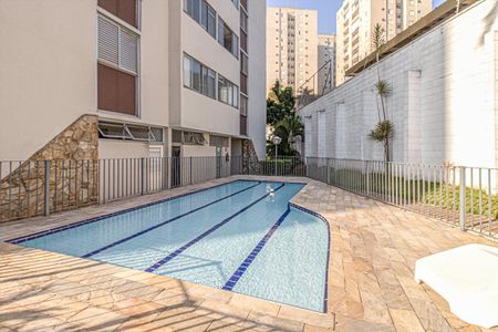 Apartamento à venda com 115m², 2 quartos e 1 vagaÁrea comum