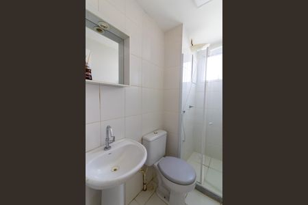 Apartamento para alugar com 47m², 2 quartos e 1 vagaBanheiro