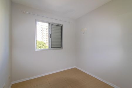 Apartamento para alugar com 47m², 2 quartos e 1 vagaQuarto 2