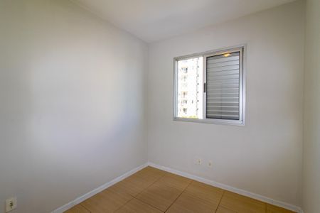 Apartamento para alugar com 47m², 2 quartos e 1 vagaQuarto 1
