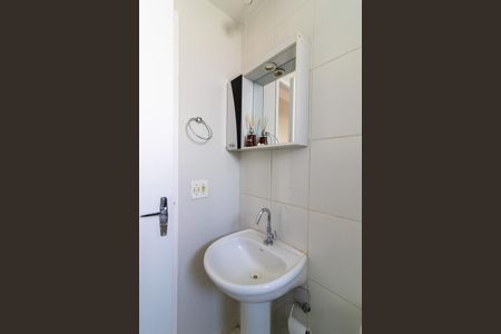 Apartamento para alugar com 47m², 2 quartos e 1 vagaBanheiro